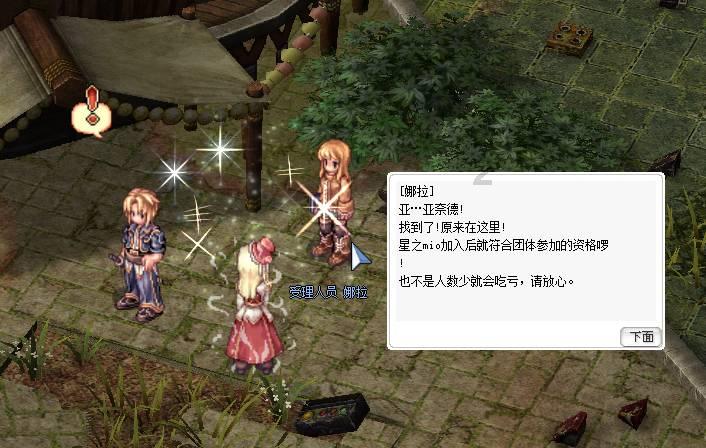 13岁小孩出道！韩国女爱豆的出道年龄越来越吓人！
