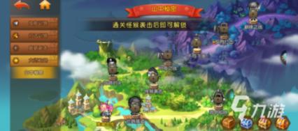 峨眉山金顶惊现巨型日晕，罕见奇观背后的形成原因是什么？