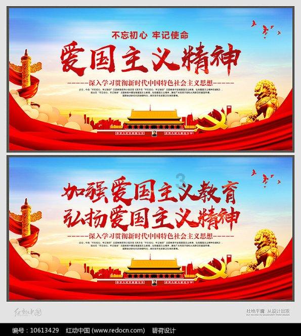 迷你淘气猪逃脱