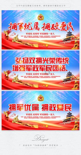 大庆红岗警方成功追回一笔被骗资金