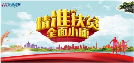 时尚的詹娜